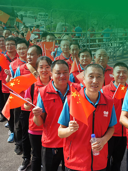 亿万先生mr·(中国区)官方网站