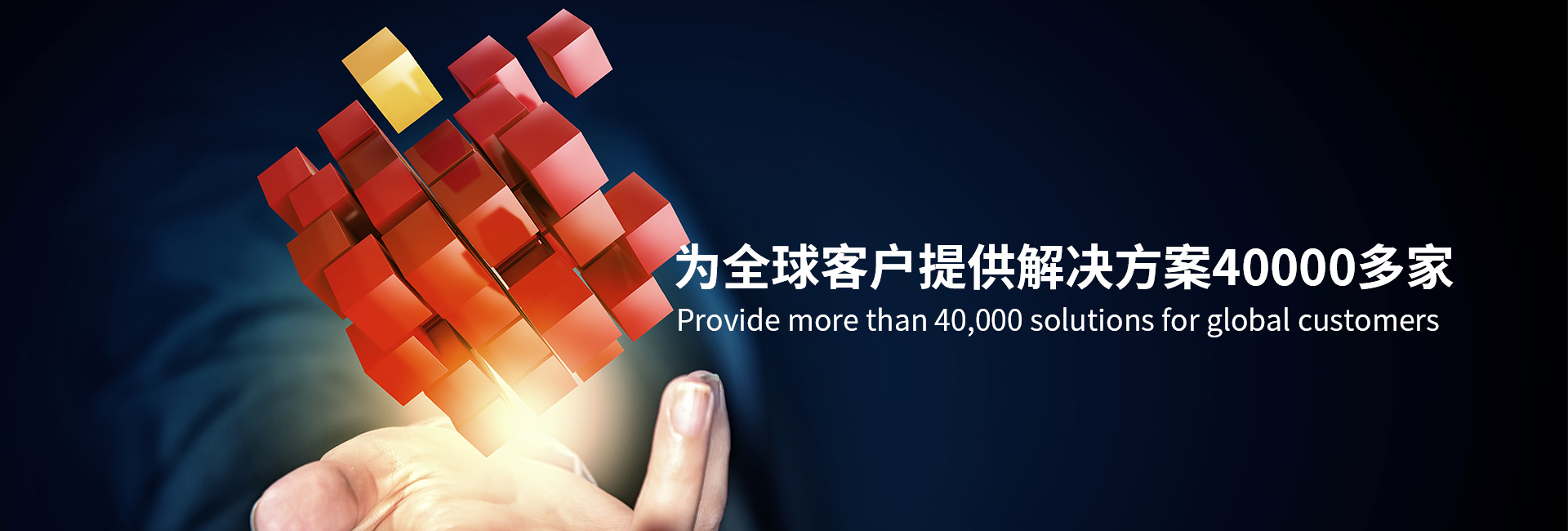 亿万先生mr·(中国区)官方网站