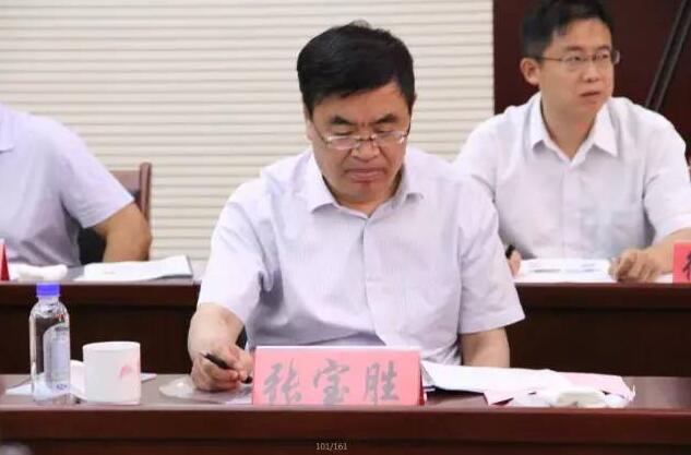 亿万先生mr·(中国区)官方网站